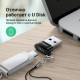 Переходник-адаптер | USB на Type-C | UGREEN US280
